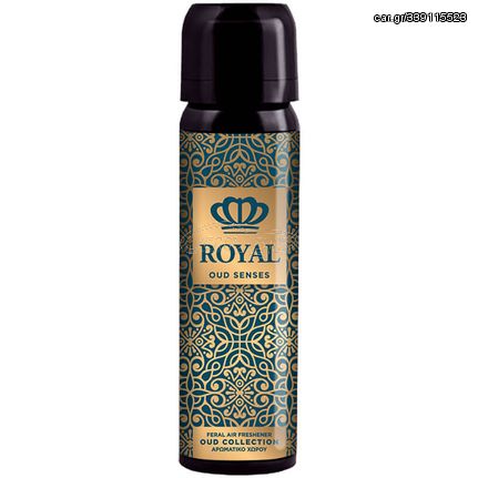 Αρωματικό Αυτοκινήτου Spray Feral Royal Collection Oud Senses 70ml