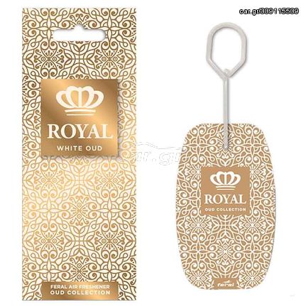 Αρωματικό Αυτοκινήτου Κρεμαστό Feral Royal Collection White Oud