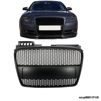 Μάσκα Για Audi A4 B7 04-07 RS4 Look Κυψελωτή Μαύρο Ματ 1 Τεμάχιο