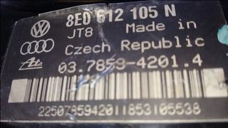 AUDI A4 (2000-2007) ΣΕΒΡΟ ΜΕ ΑΝΤΛΙΑ ΦΡΕΝΩΝ - ΚΩΔΙΚΟΣ 8E0612105N  ATE (ΓΝΗΣΙΟ)