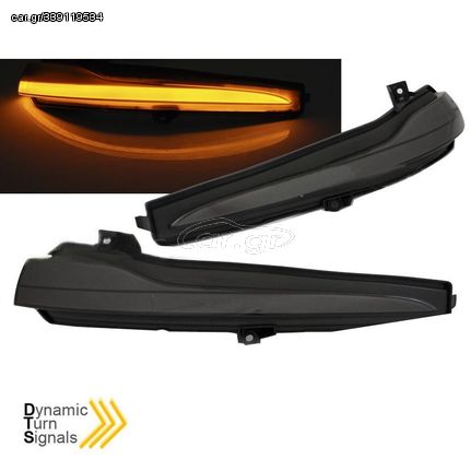 Φλας Καθρέπτη Για Mercedes C-Class W205 / E-Class W213 / S-Class W222 Dynamic Led Smoke 2 Τεμάχια