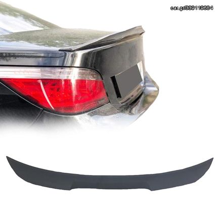 Αεροτομή Πορτ Παγκάζ Για Bmw 5 E60 03-11 M4 Look Lipspoiler Από Πολυουρεθάνη