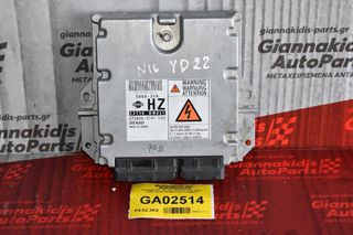 Εγκέφαλος  Nissan Almera N16 YD22 2000-2010 DENSO 23710-BN821