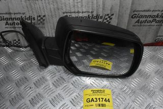 Καθρέπτης Ηλεκτρικός Δεξιός Ford Ranger / Mazda BT50 2006-2011 (3pins)