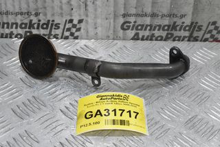 Χωάνη - Φίλτρο Αντλίας Λαδιού Hyundai Santa Fe 2.2 D4EB 140ps 2005-2010