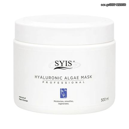 Syis Κρεμώδης μάσκα προσώπου με υαλουρονικό οξύ 500ml-0148394