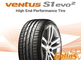 ΕΛΑΣΤΙΚΟ HANKOOK VENTUS S1 Evo2 275/30R20 97Y XL