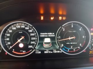 Bmw X5 M50 2016 DIESEL 380HP EURO 6 ΠΡΟΣΦΟΡΑ-thumb-28