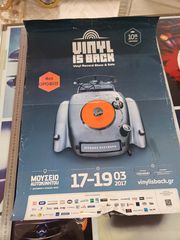 ΑΦΙΣΕΣ ΡΑΛΛΥ ΚΛΑΣΙΚΩΝ ΑΥΤΟΚΙΝΗΤΩΝ-thumb-23