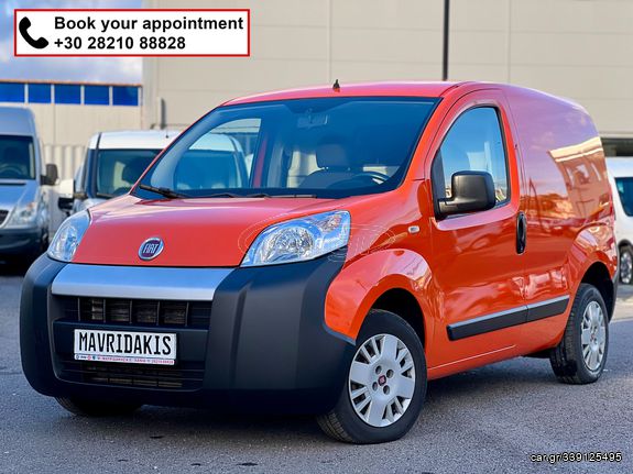 Fiat Fiorino '17 ΑΥΤΟΜΑΤΟ - 1 ΠΛΑΪΝΗ - FACELIFT - DIESEL