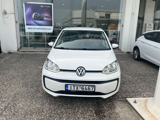 Volkswagen Up '18 1.0 75ps Bluemotion 
