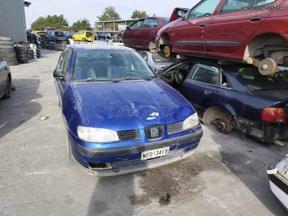 SEAT IBIZA 1999