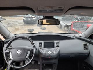 Αερόσακοι Σέτ Κομπλέ Nissan Primera '05 P12