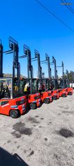 Heli 2026 LI-ION  H4. ΑΠΟ 15.900€ ΟΙΚΟΝΟΜΙΚΗ ΕΚΔΟΣΗ 1800kg-thumb-10