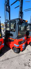Heli 2026 LI-ION  H4. ΑΠΟ 15.900€ ΟΙΚΟΝΟΜΙΚΗ ΕΚΔΟΣΗ 1800kg-thumb-13