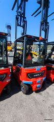 Heli 2026 LI-ION  H4. ΑΠΟ 15.900€ ΟΙΚΟΝΟΜΙΚΗ ΕΚΔΟΣΗ 1800kg-thumb-17