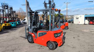 Heli 2026 LI-ION  H4. ΑΠΟ 15.900€ ΟΙΚΟΝΟΜΙΚΗ ΕΚΔΟΣΗ 1800kg-thumb-21
