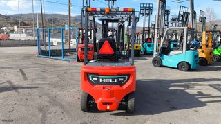 Heli 2026 LI-ION  H4. ΑΠΟ 15.900€ ΟΙΚΟΝΟΜΙΚΗ ΕΚΔΟΣΗ 1800kg-thumb-23
