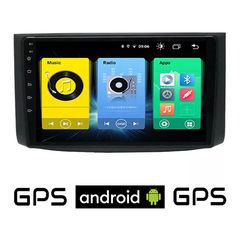 CHEVROLET AVEO (2006-2010) Android οθόνη αυτοκίνητου με GPS WI-FI (ηχοσύστημα αφής 9" ιντσών OEM Youtube Playstore MP3 USB Radio Bluetooth Mirrorlink εργοστασιακή, 4x60W, AUX)