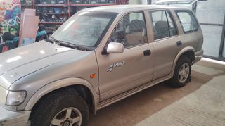 ΚΟΜΜΑΤΙ ΚΟΜΜΆΤΙ KIA SPORTAGE LONG 2000CC-thumb-2