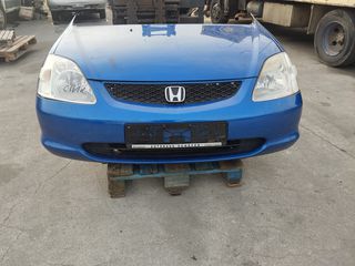 Μούρη κομπλέ HONDA CIVIC ΜΟΝΤΕΛΟ 2001-2005''