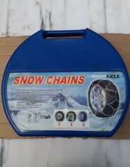 ΑΛΥΣΙΔΑ ΧΙΟΝΙΟΥ SNOW CHAINS KN100