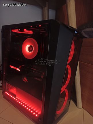 Ultimate Gaming PC