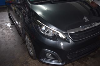 Peugeot 108 2017-thumb-11