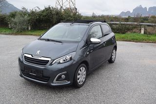 Peugeot 108 2017-thumb-4