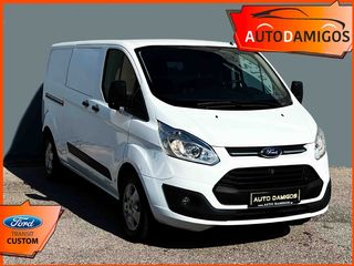 Ford Transit Custom '16 2.2 TDCI 125PS LONG L2-H1 3ΘΕΣΙΟ