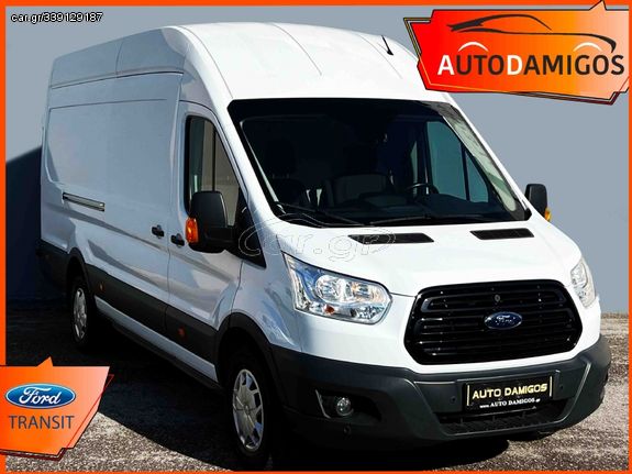 Ford Transit '19 2.0TDCI 350 ECOBLUE L4H3 EXTRA LONG 130PS EURO6
