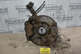 Ακραξόνιο Αριστερο Mazda B2500 2002-2005 Με Βιδα