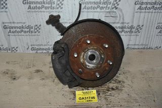 Ακραξόνιο Δεξι Mazda BT-50 - Ford Ranger 4x4 2006-2012 (Με ABS) (Χωρίς δαγκάνα)