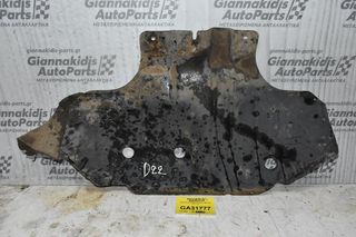 Ποδιά Μηχανης Nissan Navara D22 4X4 1998-2005