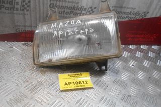 Φανάρι Εμπρός Αριστερό Mazda B2600 1995-1998