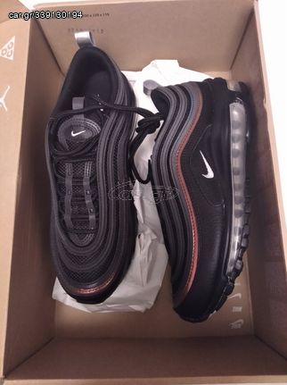 Παπούτσια αθλητικά NIKE AIR MAX 97