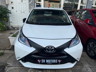 Toyota Aygo '17 Προσφορά τελική τιμή !!!