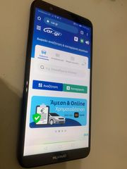 HUAWEI P SMART FLG-LX1-thumb-3