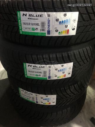 195/55 R16