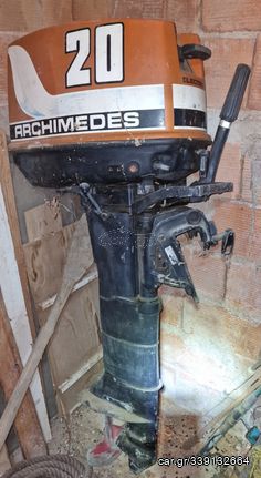 Volvo '78 Archimedes 20 outboard electric