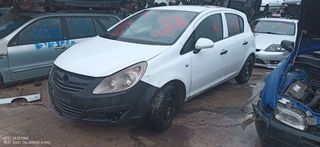 OPEL CORSA D (S07) HATCHBACK [2006-2014] 1248CC 95HP