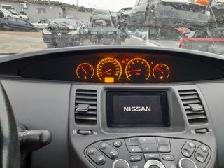 Ράδιο-CD Nissan Primera '05