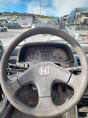 Διακόπτης Φώτων-Υαλοκαθαριστήρων Honda Civic '92 Προσφορά