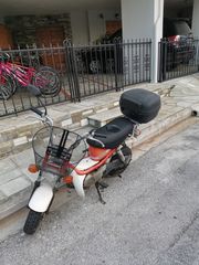 Yamaha LB 50 Chappy 1982-thumb-1