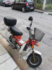 Yamaha LB 50 Chappy 1982-thumb-2