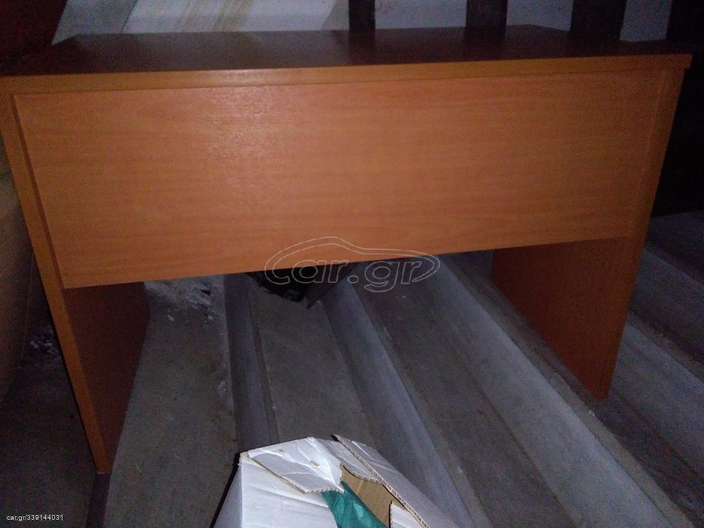 ΓΡΑΦΕΙΟ ΔΩΜΑΤΙΟΥ