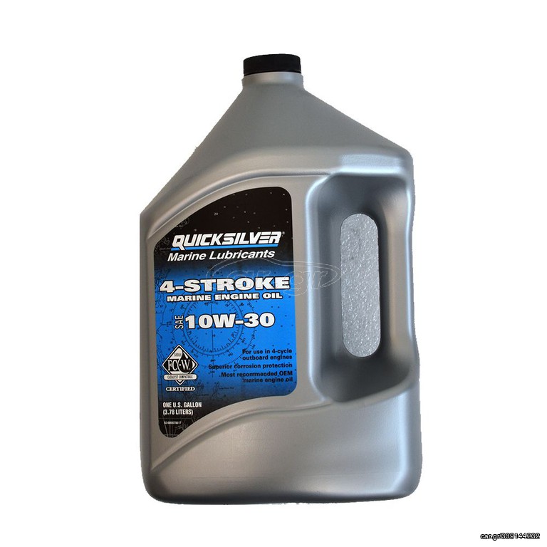 QUICKSILVER 10W-30