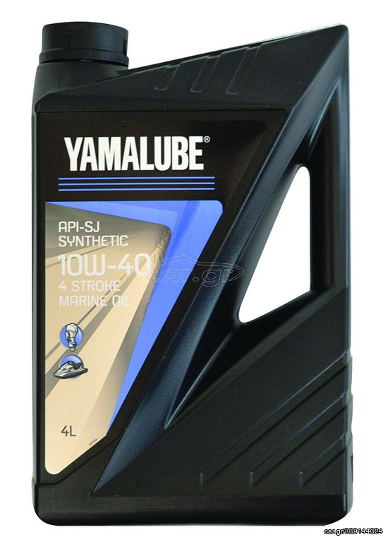 YAMALUBE 10W-40 SYNTHETIC