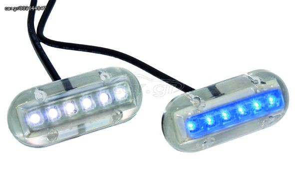 ΥΠΟΒΡΥΧΙΑ ΦΩΤΑ LED 12V ΛΕΥΚΑ ΚΑΙ ΜΠΛΕ 