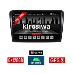 KIROSIWA 6+128GB SKODA SUPERB (2008 - 2015) Android οθόνη αυτοκίνητου 6GB με GPS WI-FI (ηχοσύστημα αφής 10" ιντσών Youtube Playstore MP3 USB Radio Bluetooth Mirrorlink DSP Apple Carplay Android A